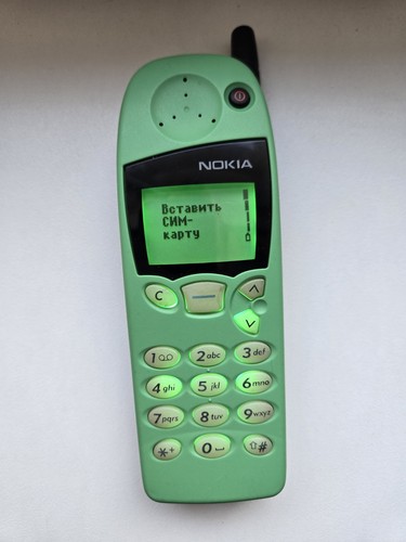 Custom nokia 5110 classic - custom,